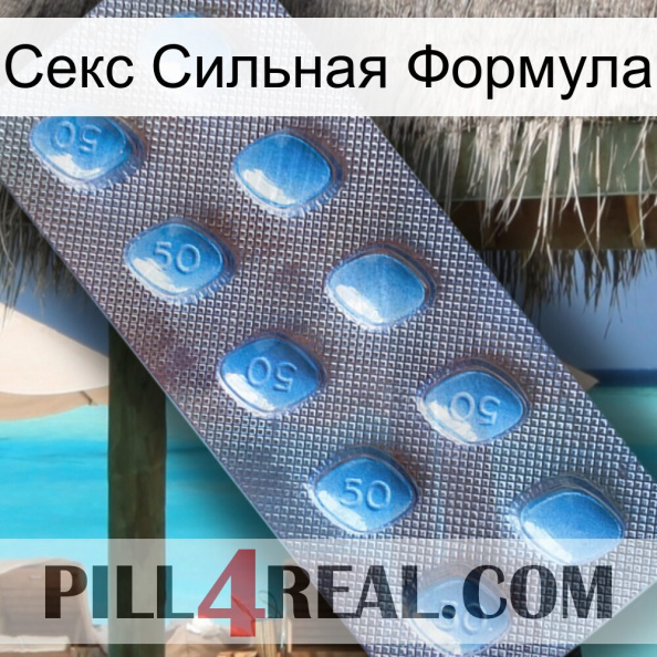 Секс Сильная Формула viagra3.jpg